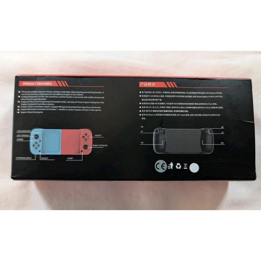 BSP-D3 Mobile Phone Stretching Wireless Gaming Controller - White